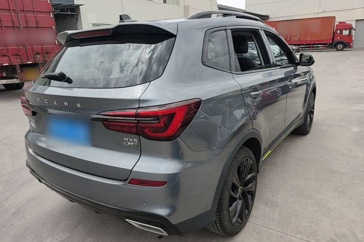 Used Roewe RX5 2020 PLUS 300TGI Automatic Ali National Style Ronglin Edition Rear Right 45 Deg