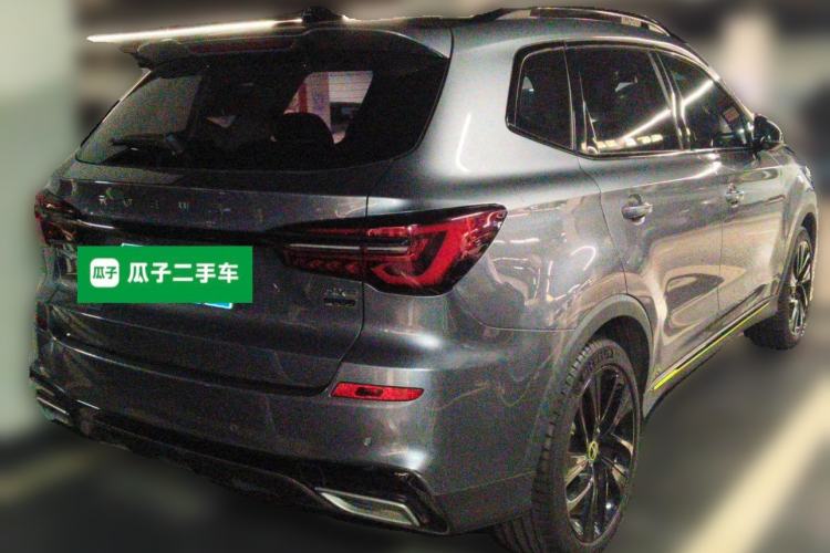 Used Roewe RX5 2020 PLUS 300TGI Automatic Ali National Style Ronglin Edition Rear Right 45 Deg