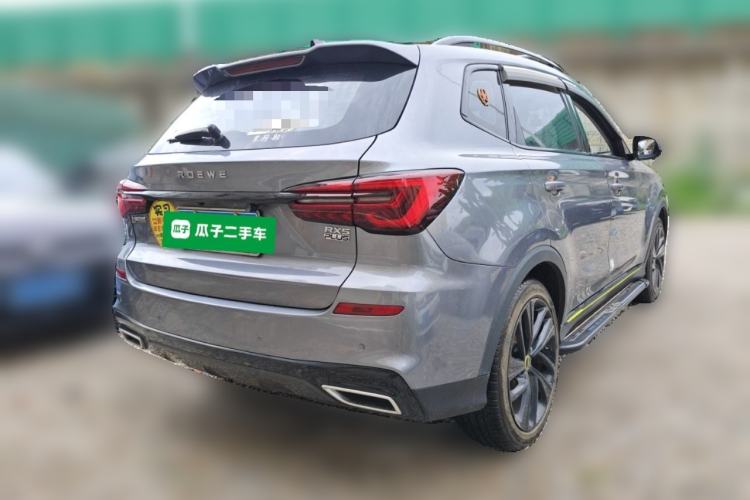 Used Roewe RX5 2020 PLUS 300TGI Automatic Ali National Style Ronglin Edition Rear Right 45 Deg