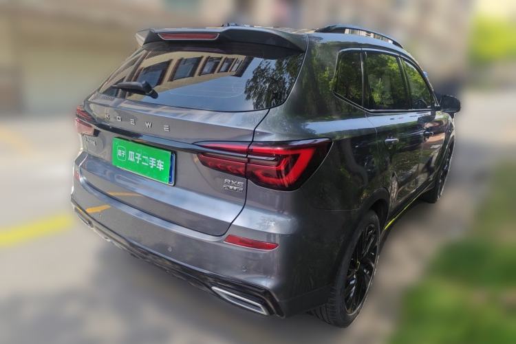 Used Roewe RX5 2020 PLUS 300TGI Automatic Ali National Style Ronglin Edition Rear Right 45 Deg