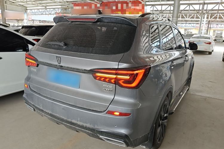 Used Roewe RX5 2020 PLUS 300TGI Automatic Ali National Trend Flagship Edition Rear Right 45 Deg