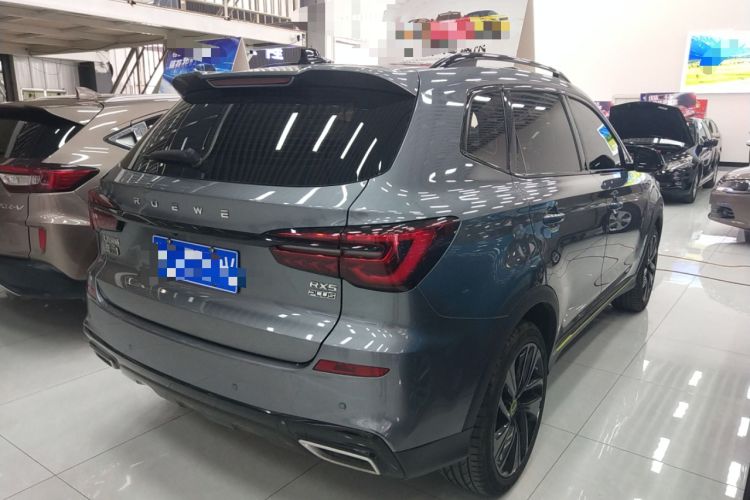 Used Roewe RX5 2020 PLUS 300TGI Automatic Ali National Style Ronglin Edition Rear Right 45 Deg