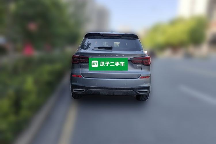 Used Roewe RX5 2020 PLUS 300TGI Automatic Ali National Trend Flagship Edition Rear