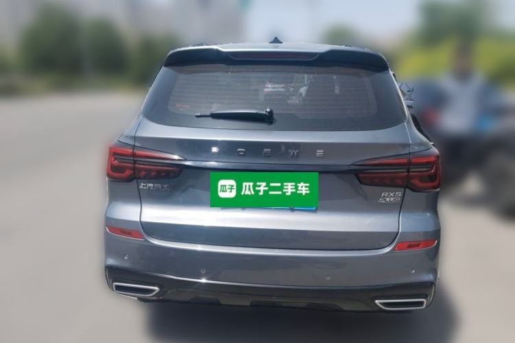 Used Roewe RX5 2020 PLUS 300TGI Automatic Ali National Style Ronglin Edition Rear