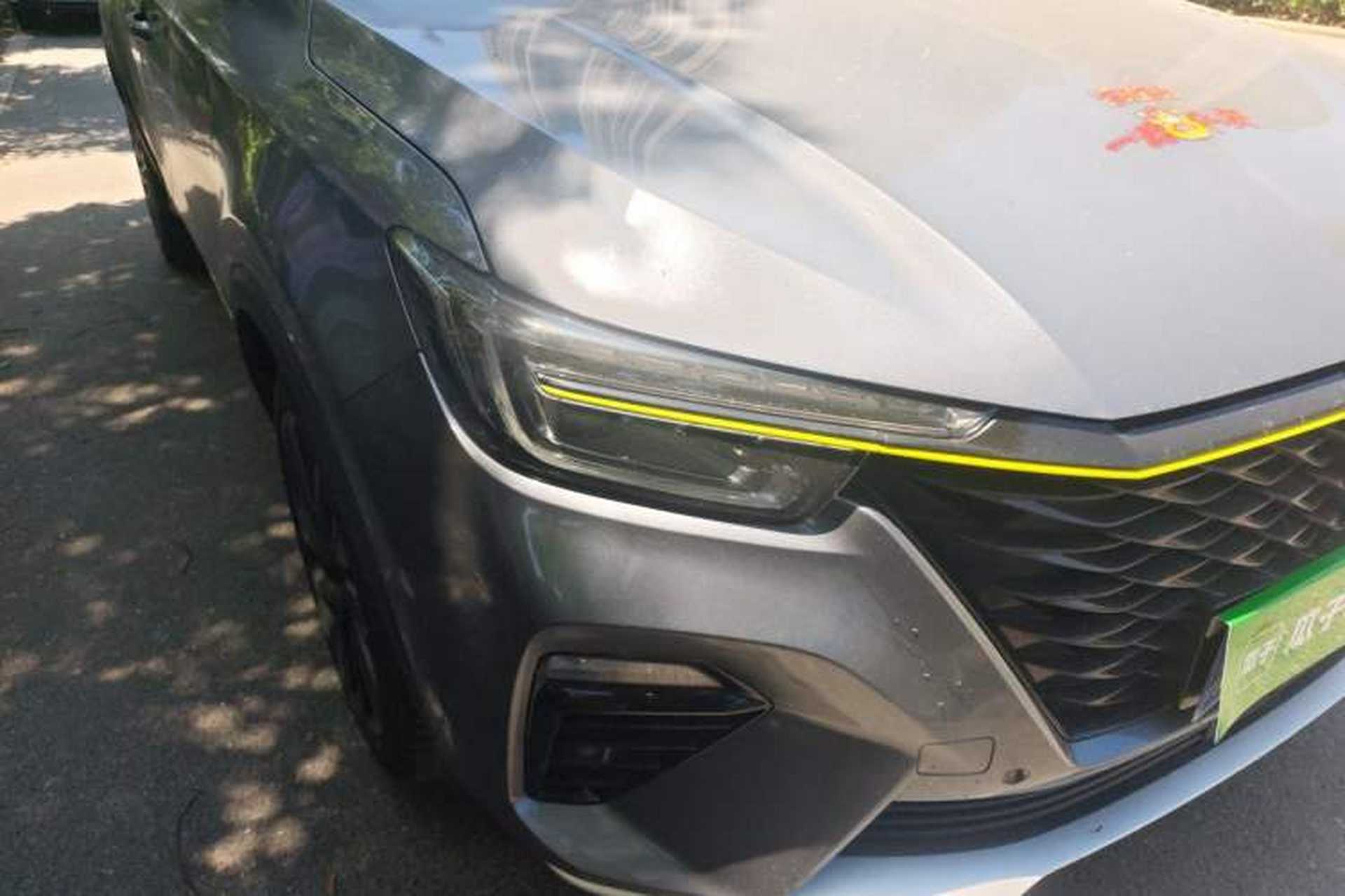Used Roewe RX5 2020 PLUS 300TGI Automatic Ali National Style Ronglin Edition Right Front Headlight