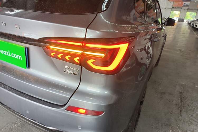 Used Roewe RX5 2020 PLUS 300TGI Automatic Ali National Style Ronglin Edition Right Rear Taillight