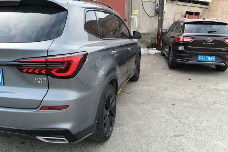 Used Roewe RX5 2020 PLUS 300TGI Automatic Ali National Style Ronglin Edition Right Rear Taillight