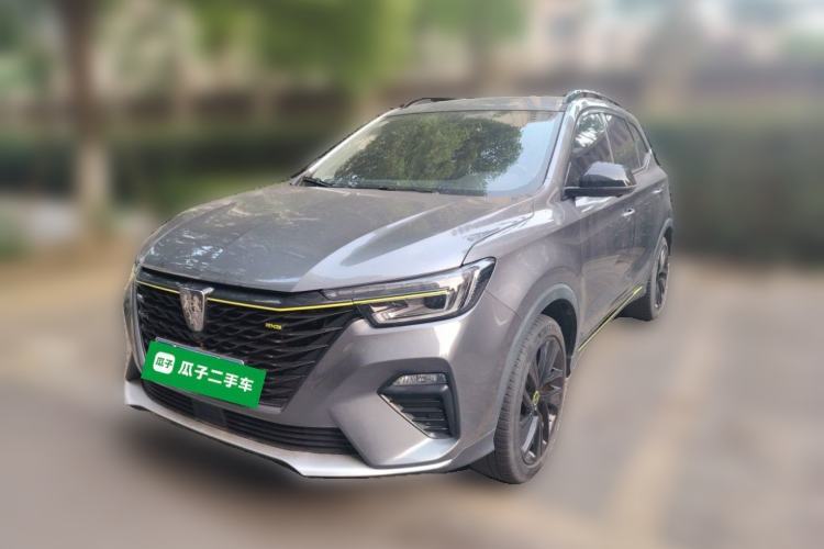 Used Roewe RX5 2020 PLUS 300TGI Automatic Ali National Trend Flagship Edition Guazi used car, China used car export, Used car for sale, Used  cars, Cheapest cars for sale