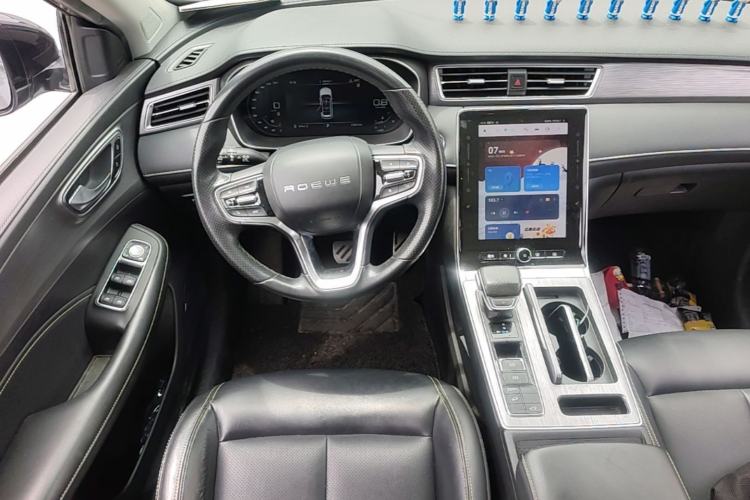 Used Roewe RX5 2020 PLUS 300TGI Automatic Ali National Style Ronglin Edition Steering Wheel