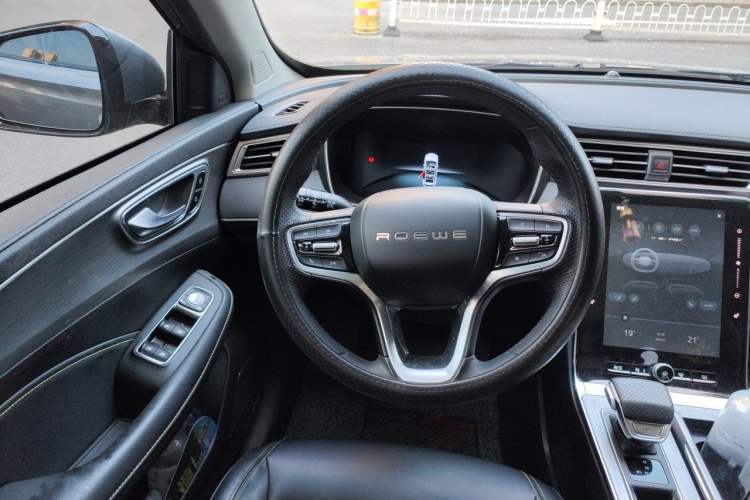 Used Roewe RX5 2020 PLUS 300TGI Automatic Ali National Trend Flagship Edition Steering Wheel