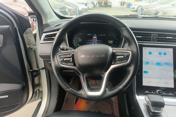Used Roewe RX5 2020 PLUS 300TGI Automatic Ali National Trend Flagship Edition Steering Wheel