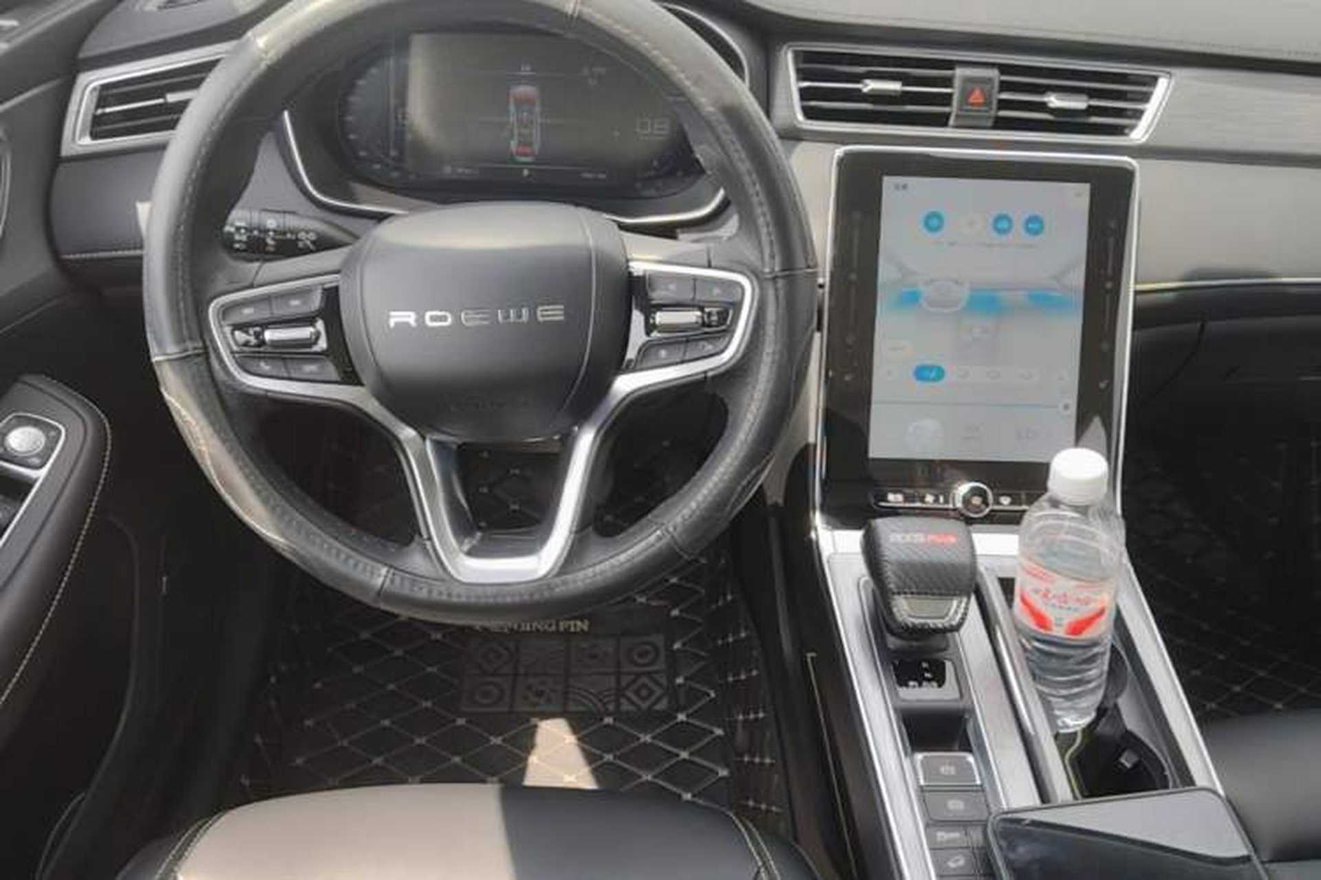 Used Roewe RX5 2020 PLUS 300TGI Automatic Ali National Trend Flagship Edition Steering Wheel
