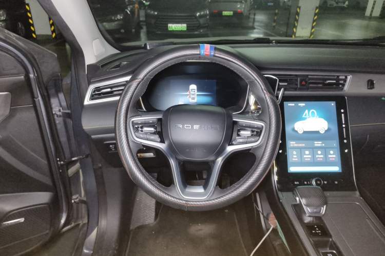 Used Roewe RX5 2020 PLUS 300TGI Automatic Ali National Trend Flagship Edition Steering Wheel