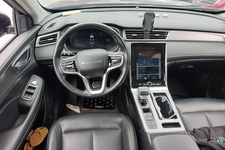 Used Roewe RX5 2020 PLUS 300TGI Automatic Ali National Style Ronglin Edition Steering Wheel