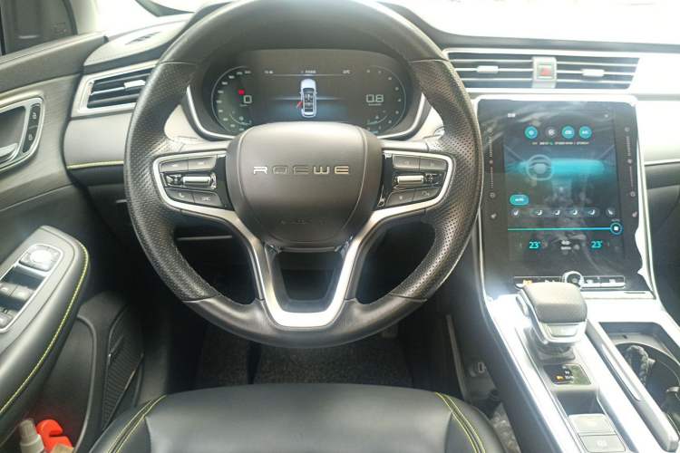 Used Roewe RX5 2020 PLUS 300TGI Automatic Ali National Trend Flagship Edition Steering Wheel