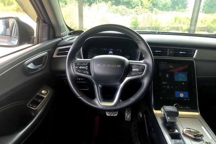 Used Roewe RX5 2020 PLUS 300TGI Automatic Ali National Style Ronglin Edition Steering Wheel