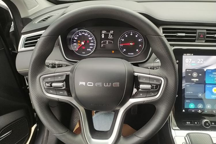 Used Roewe RX5 2020 PLUS 300TGI Automatic Ali National Style Luxury Edition Steering Wheel