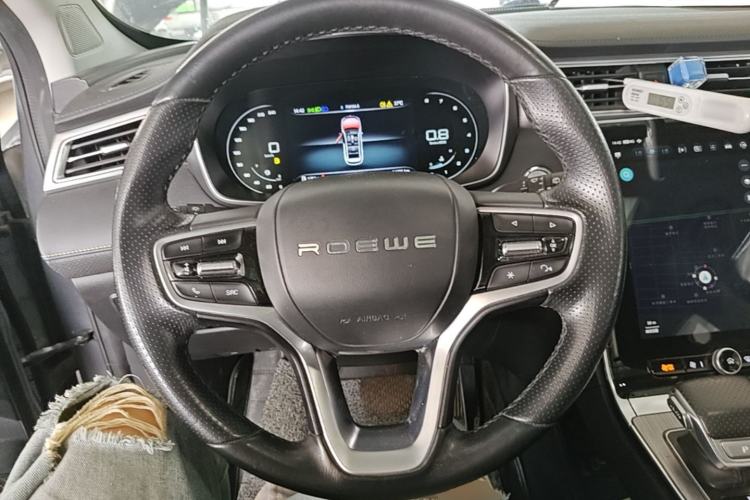 Used Roewe RX5 2020 PLUS 300TGI Automatic Ali National Trend Flagship Edition Steering Wheel