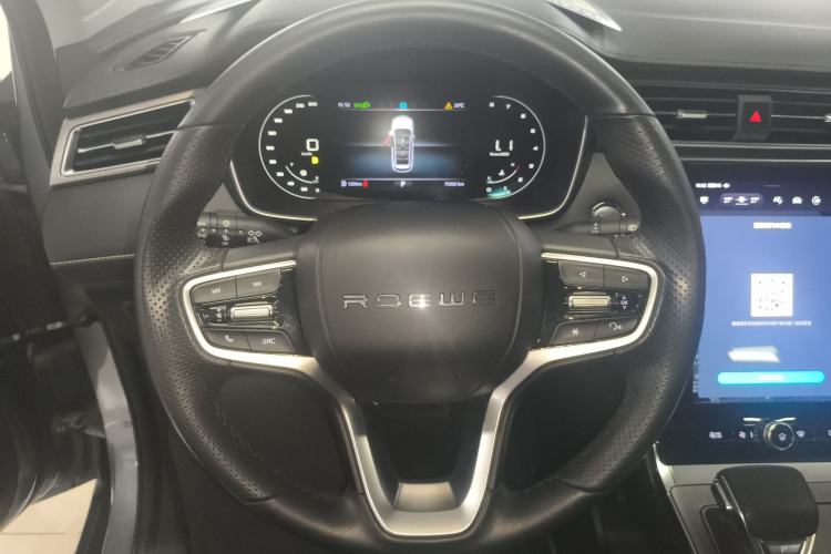 Used Roewe RX5 2020 PLUS 300TGI Automatic Ali National Trend Flagship Edition Steering Wheel