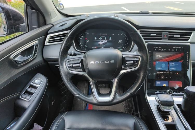 Used Roewe RX5 2020 PLUS 300TGI Automatic Ali National Trend Flagship Edition Steering Wheel