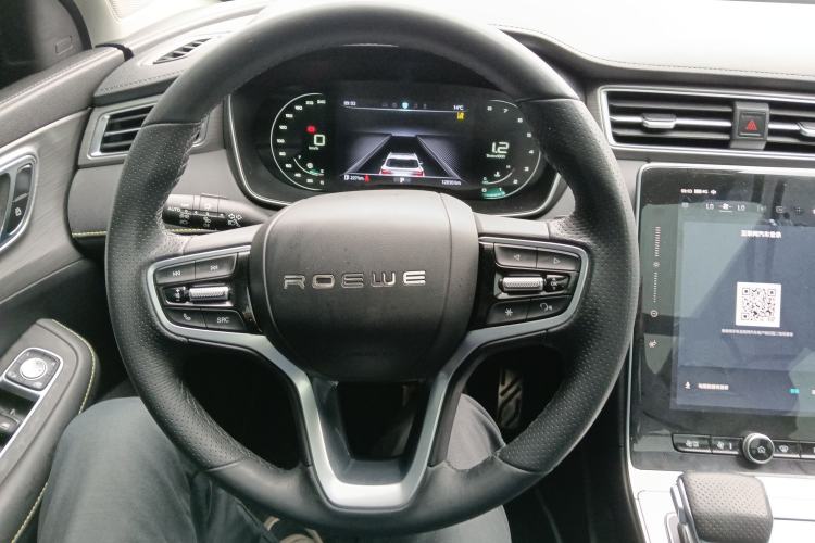 Used Roewe RX5 2020 PLUS 300TGI Automatic Ali National Style Ronglin Edition Steering Wheel