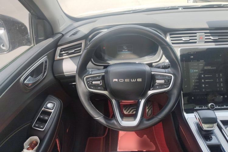 Used Roewe RX5 2020 PLUS 300TGI Automatic Ali National Style Ronglin Edition Steering Wheel