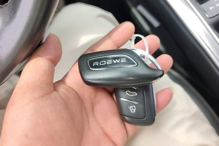 Used Roewe RX5 2020 PLUS 300TGI Automatic Ali National Style Ronglin Edition Vehicle Key