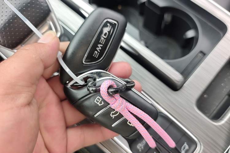 Used Roewe RX5 2020 PLUS 300TGI Automatic Ali National Style Ronglin Edition Vehicle Key