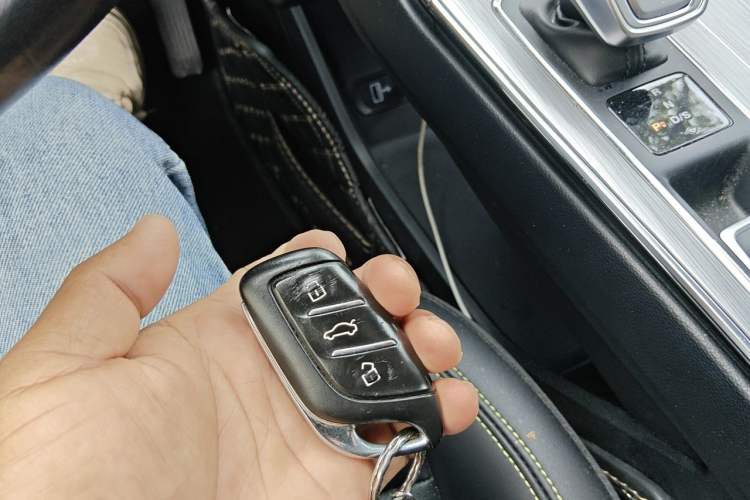Used Roewe RX5 2020 PLUS 300TGI Automatic Ali National Trend Flagship Edition Vehicle Key