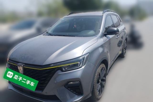Used Roewe RX5 2020 PLUS 300TGI Automatic Ali National Style Ronglin Edition