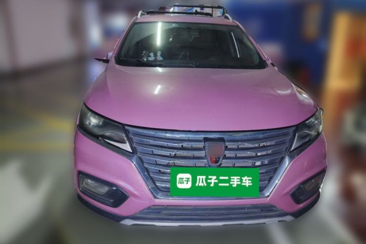 Used Roewe RX5 2020 20T Manual 4G Connect Super-Luxury Flagship Edition Front