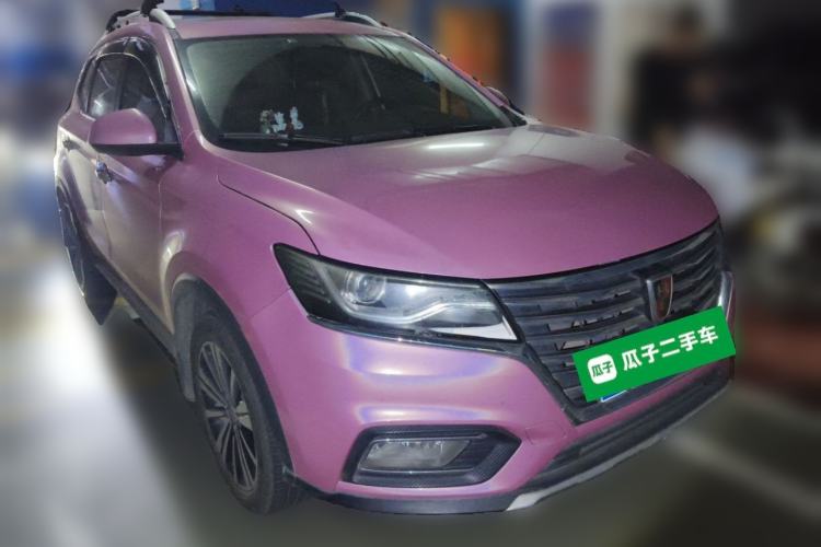 Used Roewe RX5 2020 20T Manual 4G Connect Super-Luxury Flagship Edition Front Right 45 Deg