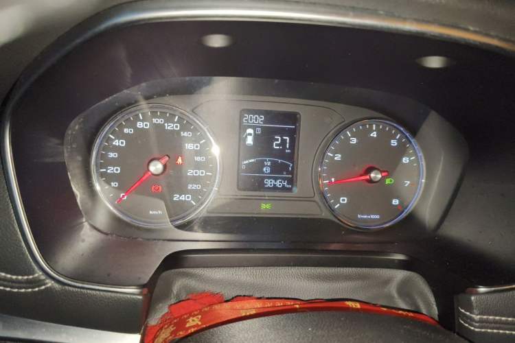 Used Roewe RX5 2020 20T Manual 4G Connect Super-Luxury Flagship Edition Instrument Cluster