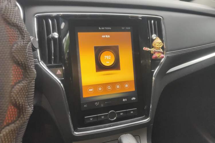 Used Roewe RX5 2020 20T Automatic 4G Connect Excellence Edition Audio And AC Panel