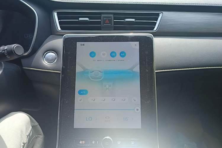 Used Roewe RX5 2020 PLUS 300TGI Automatic Ali National Trend Flagship Edition Audio And AC Panel