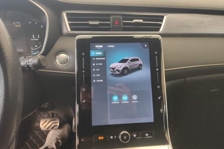 Used Roewe RX5 2020 PLUS 300TGI Automatic Ali National Style Ronglin Edition Audio And AC Panel