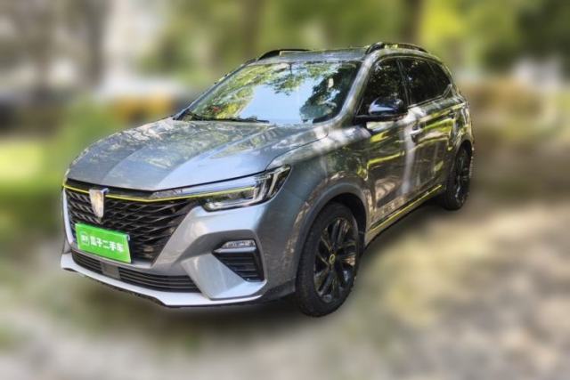 Used Roewe RX5 2020 PLUS 300TGI Automatic Ali National Trend Flagship Edition