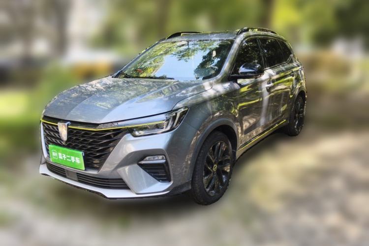 Gebrauchter Roewe RX5 2020 PLUS 300TGI Automatic Ali National Trend Flagship Edition Guazi used car, China used car export, Used car for sale, Used  cars, Cheapest cars for sale