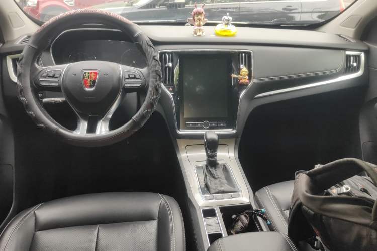 Used Roewe RX5 2020 20T Automatic 4G Connect Excellence Edition Center Console