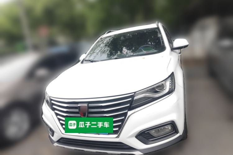 Used Roewe RX5 2020 20T Automatic 4G Connect Excellence Edition Front
