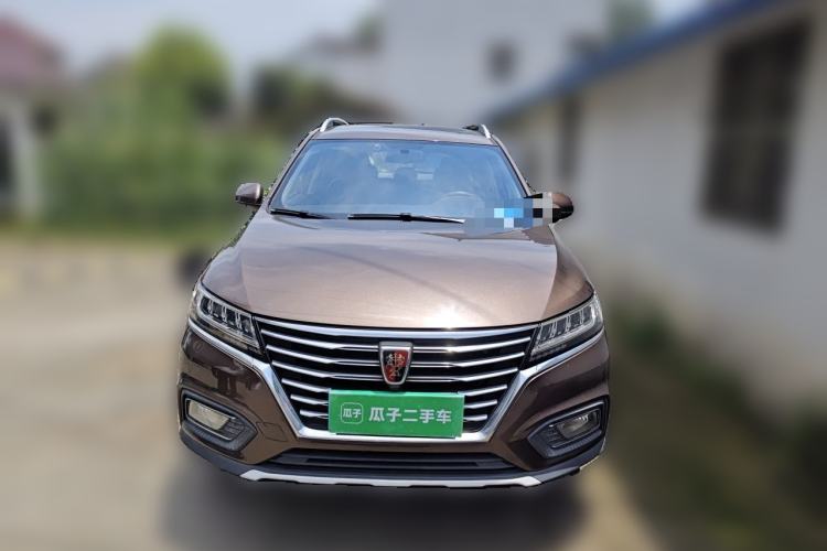 Used Roewe RX5 2020 20T Automatic 4G Connect Superior Flagship Edition Front