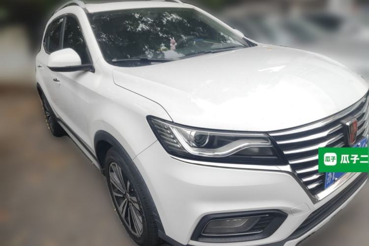Used Roewe RX5 2020 20T Automatic 4G Connect Excellence Edition Front Right 45 Deg