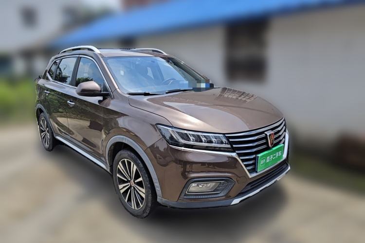 Used Roewe RX5 2020 20T Automatic 4G Connect Superior Flagship Edition Front Right 45 Deg