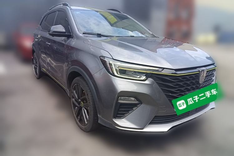 Used Roewe RX5 2020 PLUS 300TGI Automatic Ali National Trend Flagship Edition Front Right 45 Deg