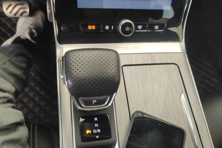 Used Roewe RX5 2020 PLUS 300TGI Automatic Ali National Style Ronglin Edition Gear Lever