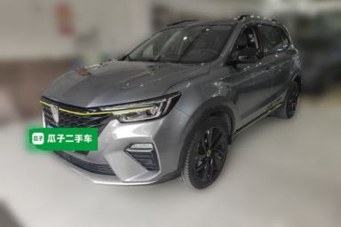 Used Roewe RX5 2020 PLUS 300TGI Automatic Ali National Style Luxury Edition