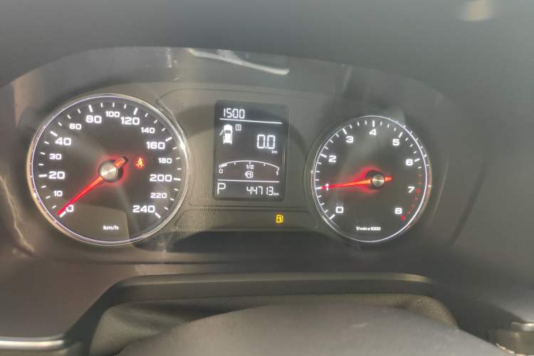 Used Roewe RX5 2020 20T Automatic 4G Connect Excellence Edition Instrument Cluster