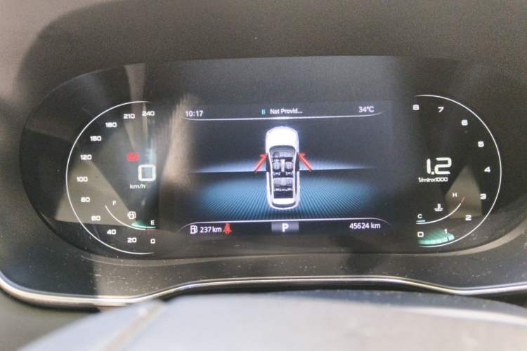 Used Roewe RX5 2020 PLUS 300TGI Automatic Ali National Trend Flagship Edition Instrument Cluster