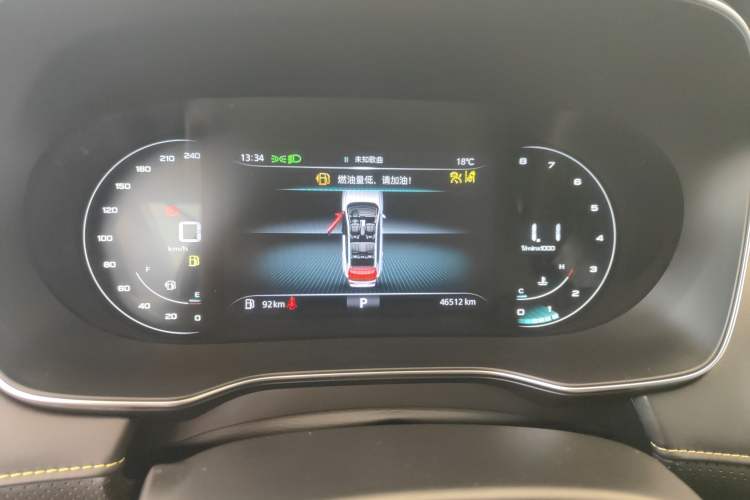 Used Roewe RX5 2020 PLUS 300TGI Automatic Ali National Style Ronglin Edition Instrument Cluster