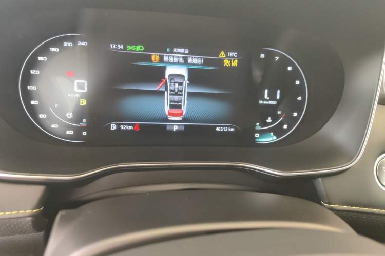 Used Roewe RX5 2020 PLUS 300TGI Automatic Ali National Style Ronglin Edition Odometer Close Up